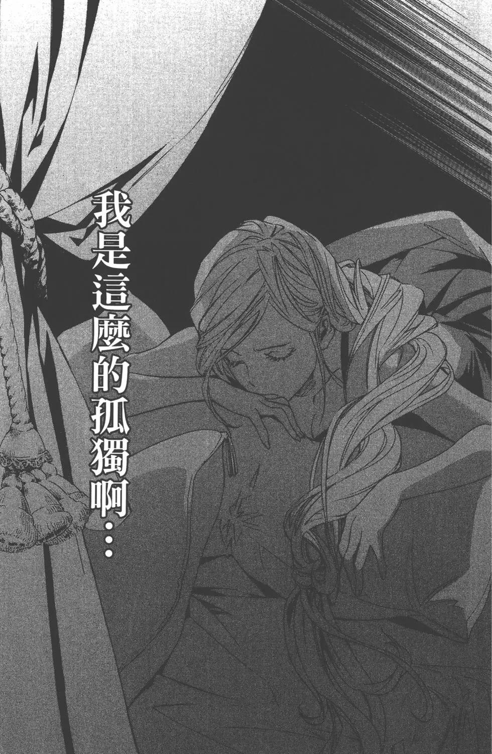 第04卷145