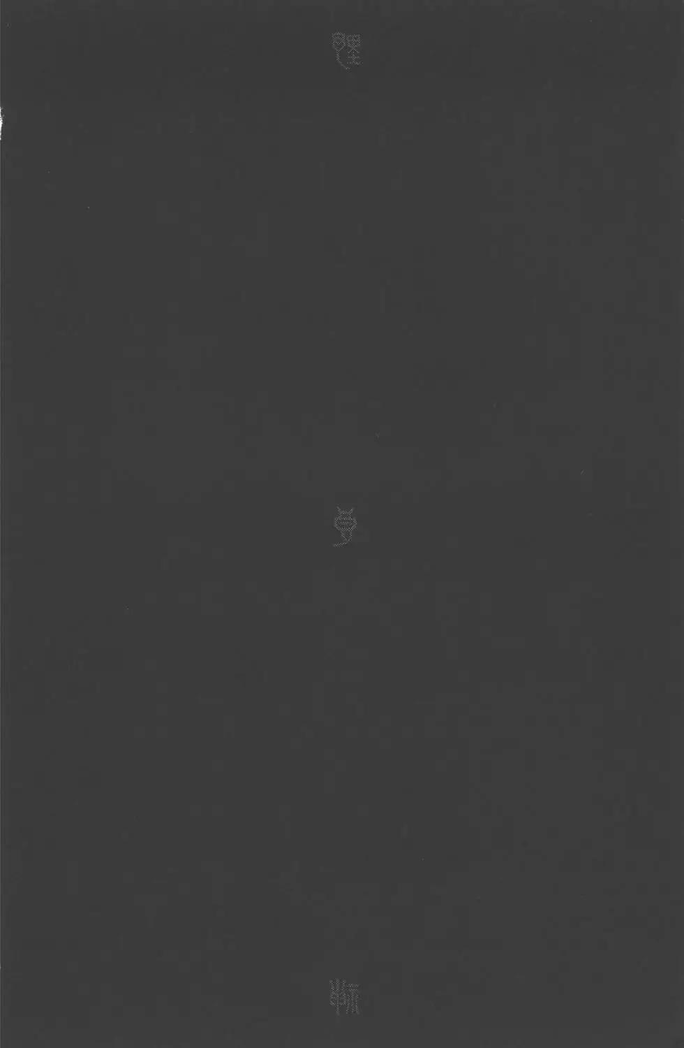第04卷150