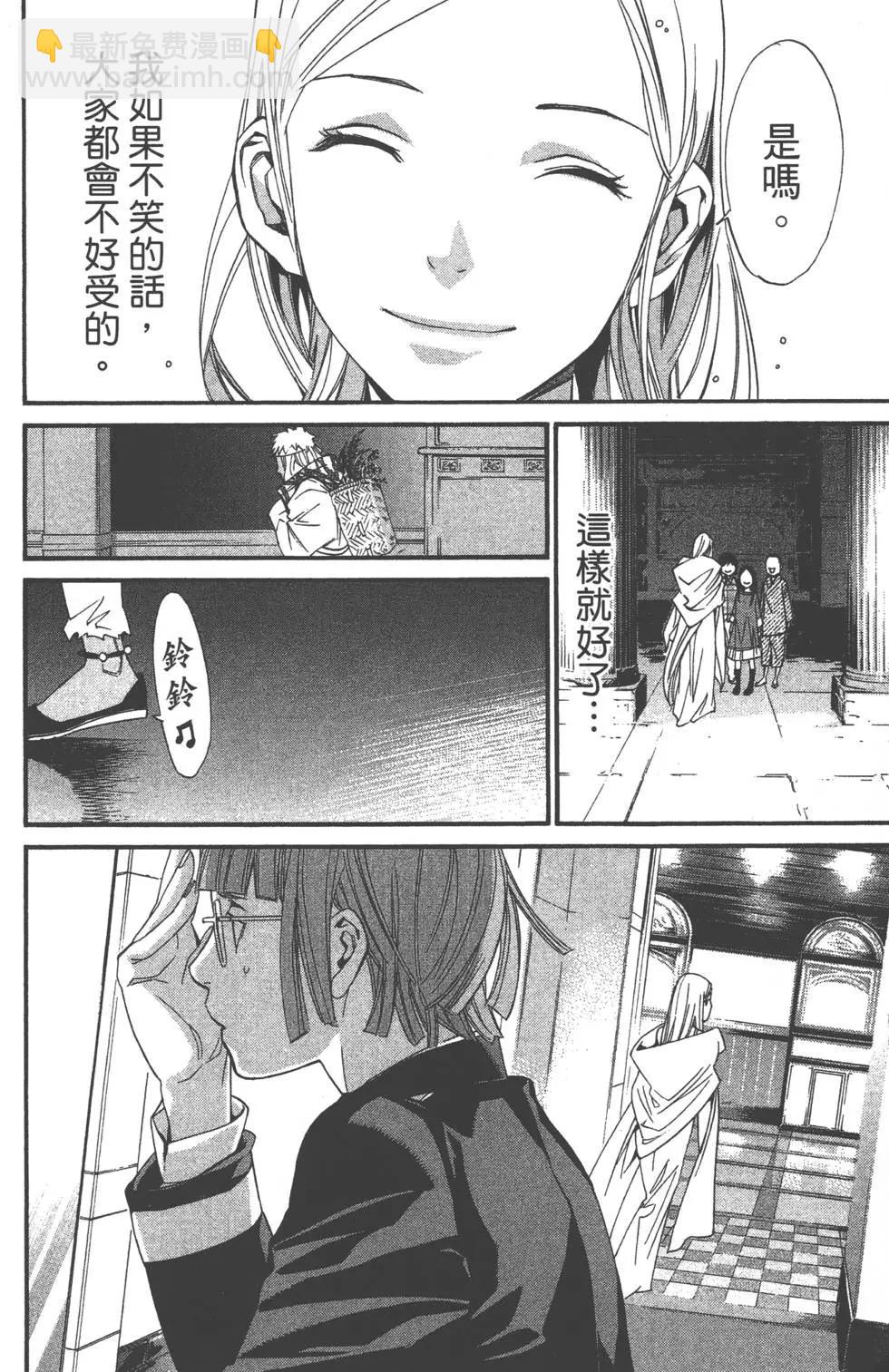 第04卷168