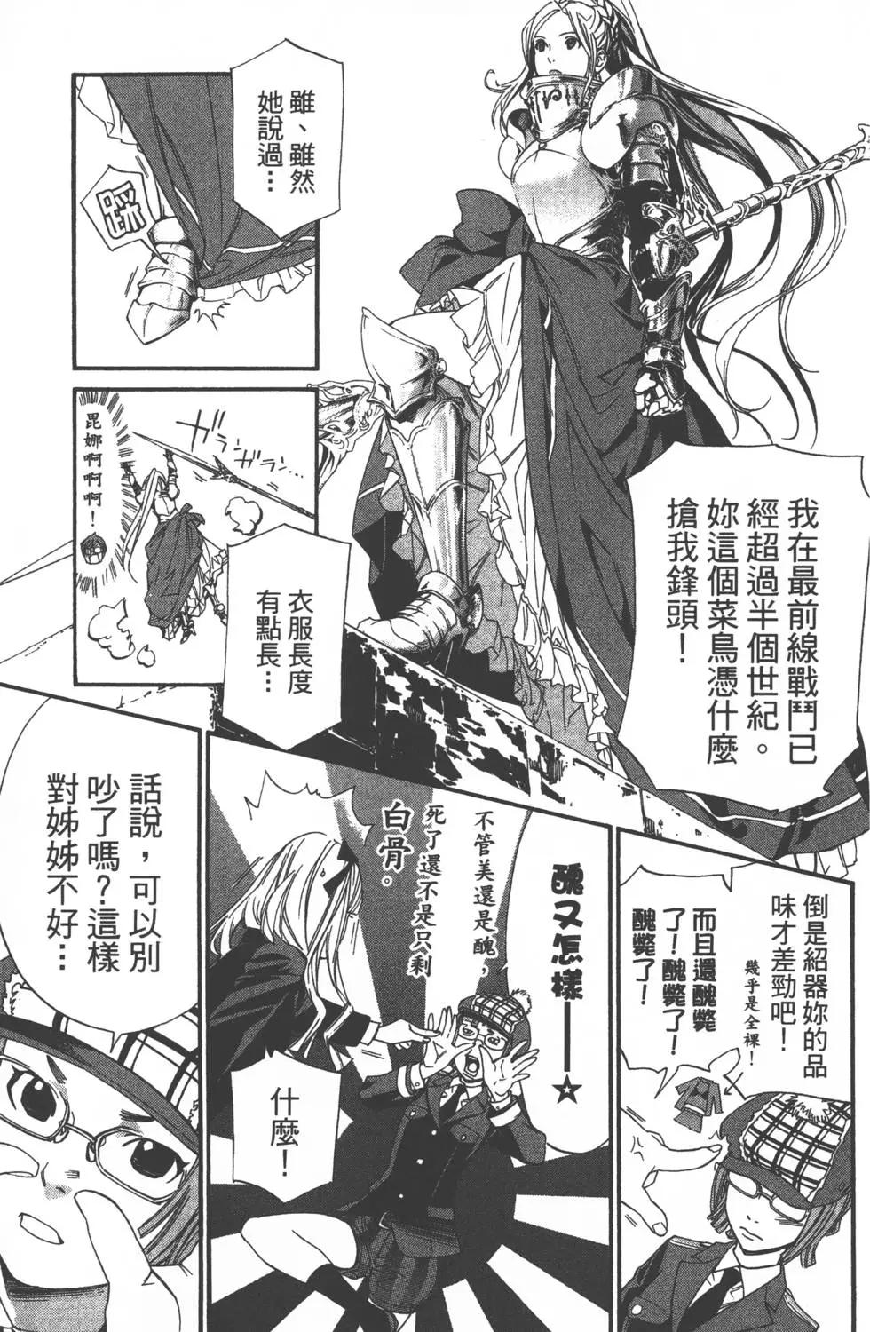 第04卷171