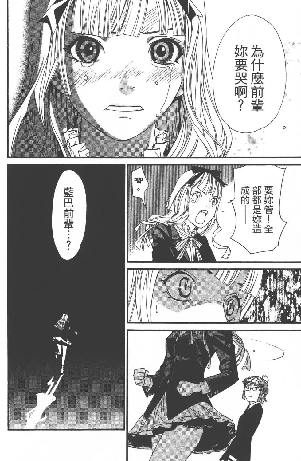 第04卷172