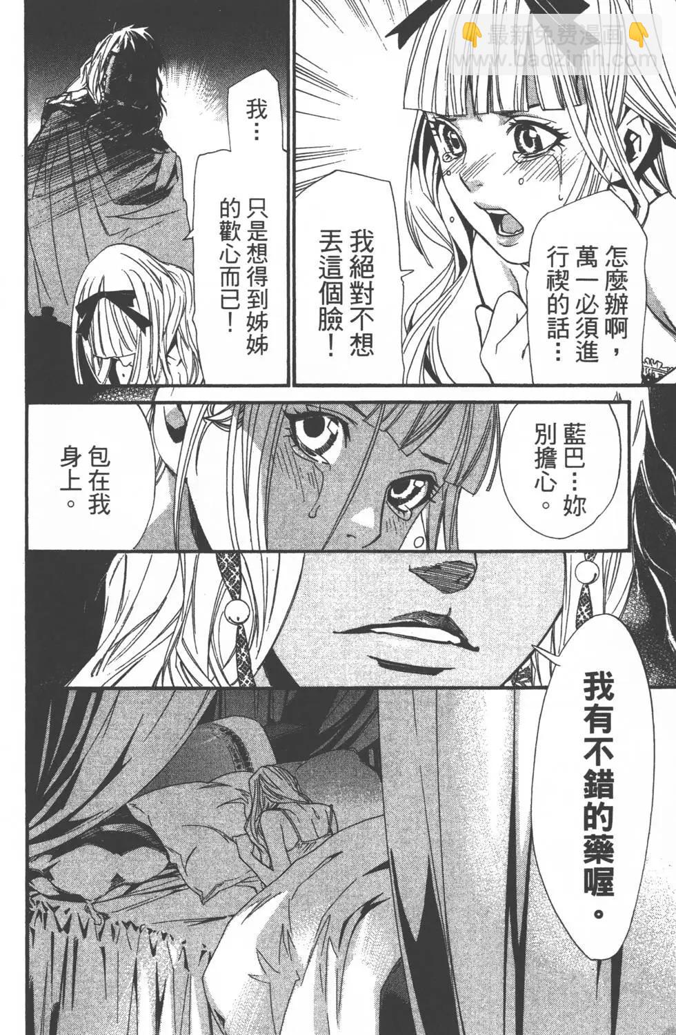 第04卷174