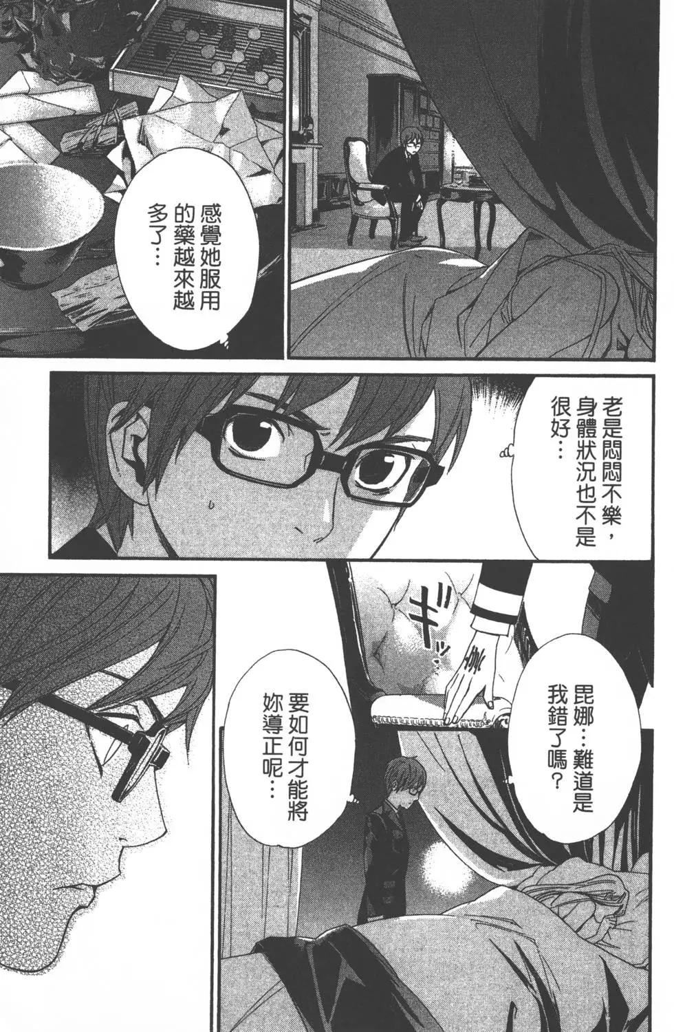第04卷175