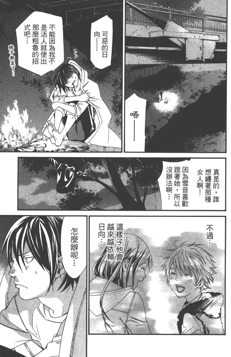 第04卷177