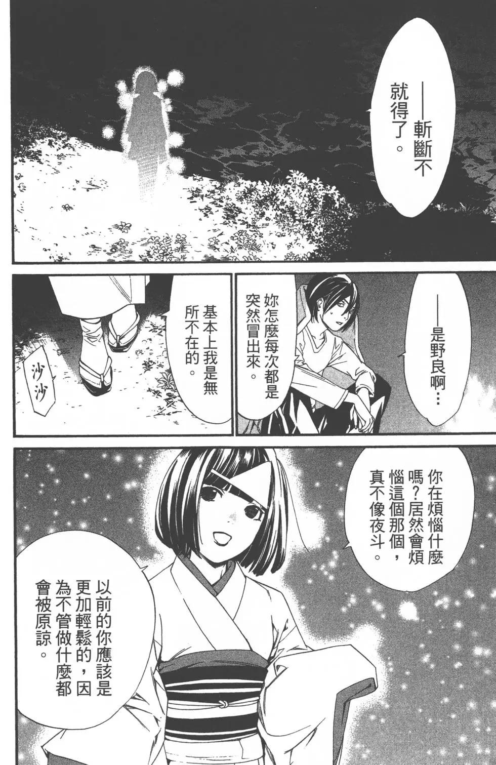 第04卷178