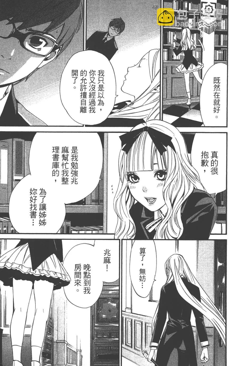 第04卷21