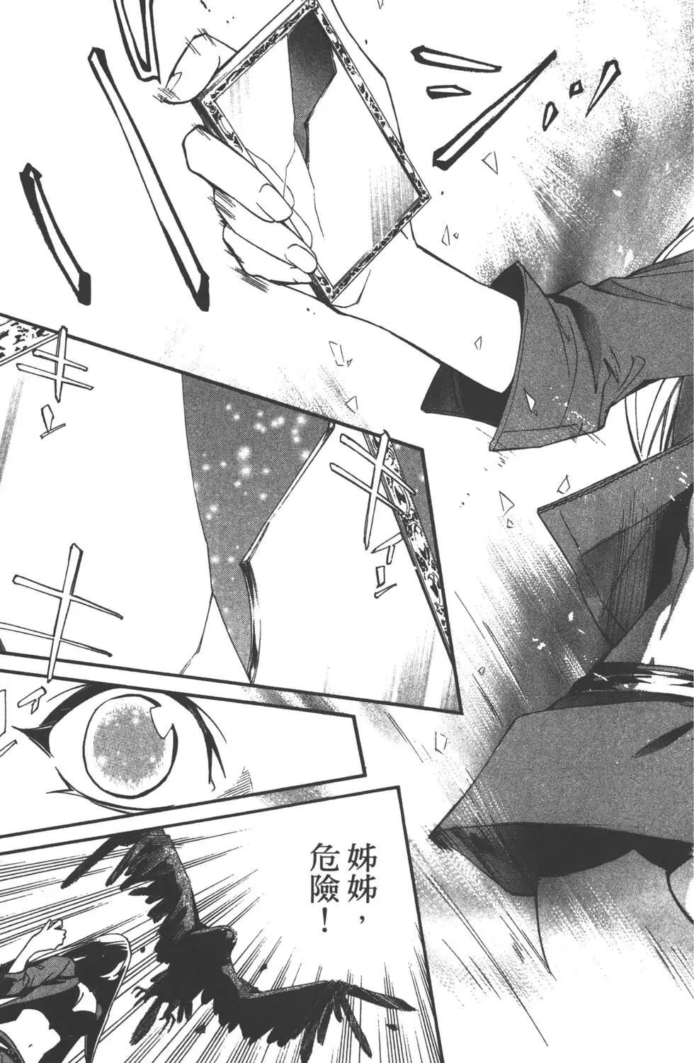 第04卷91