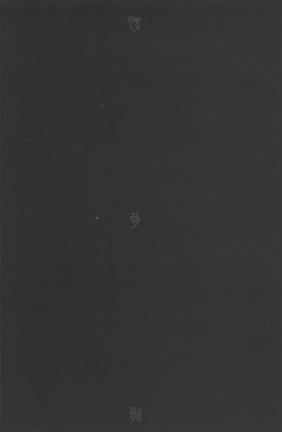 第05卷104
