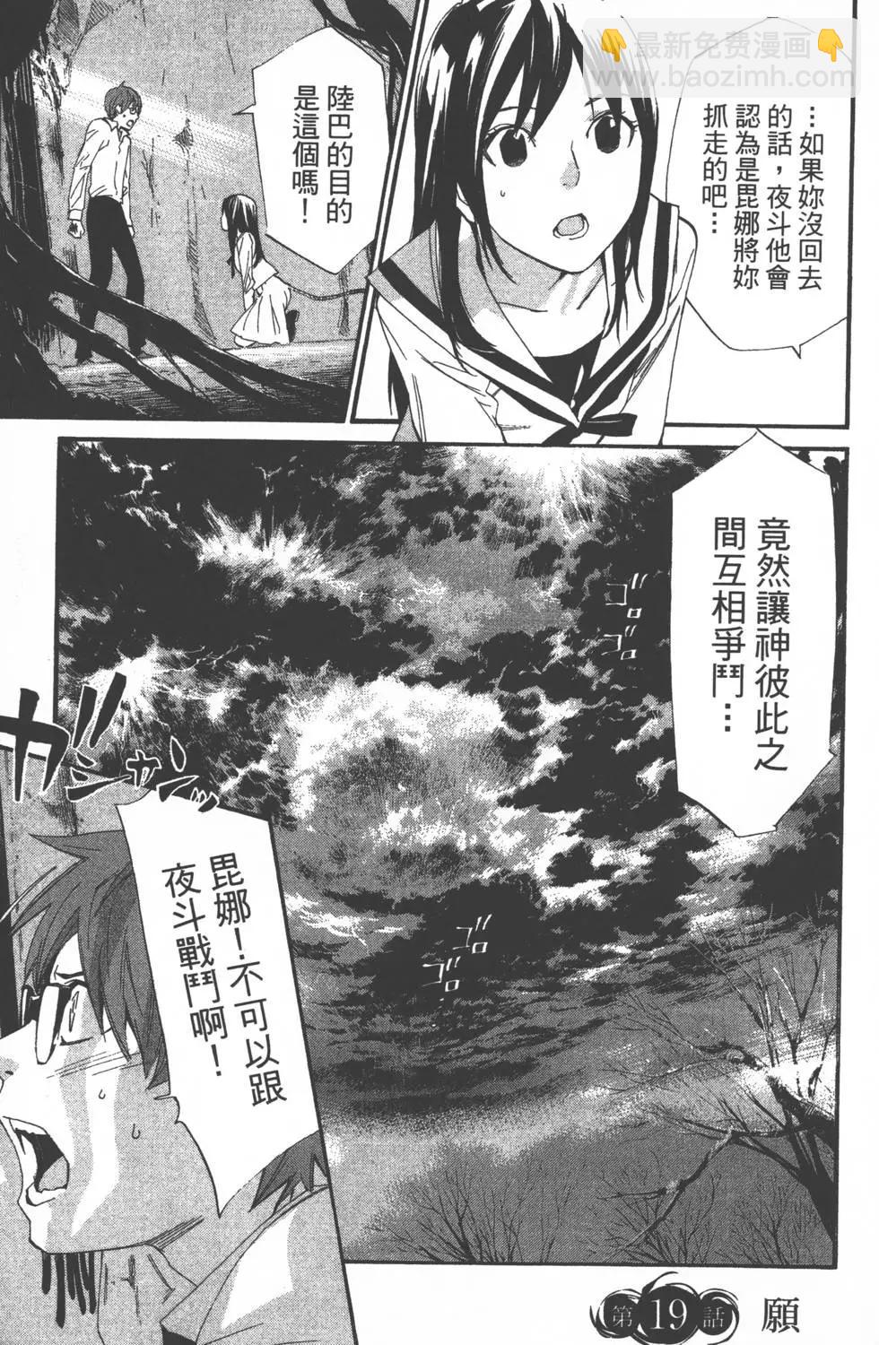 第05卷151