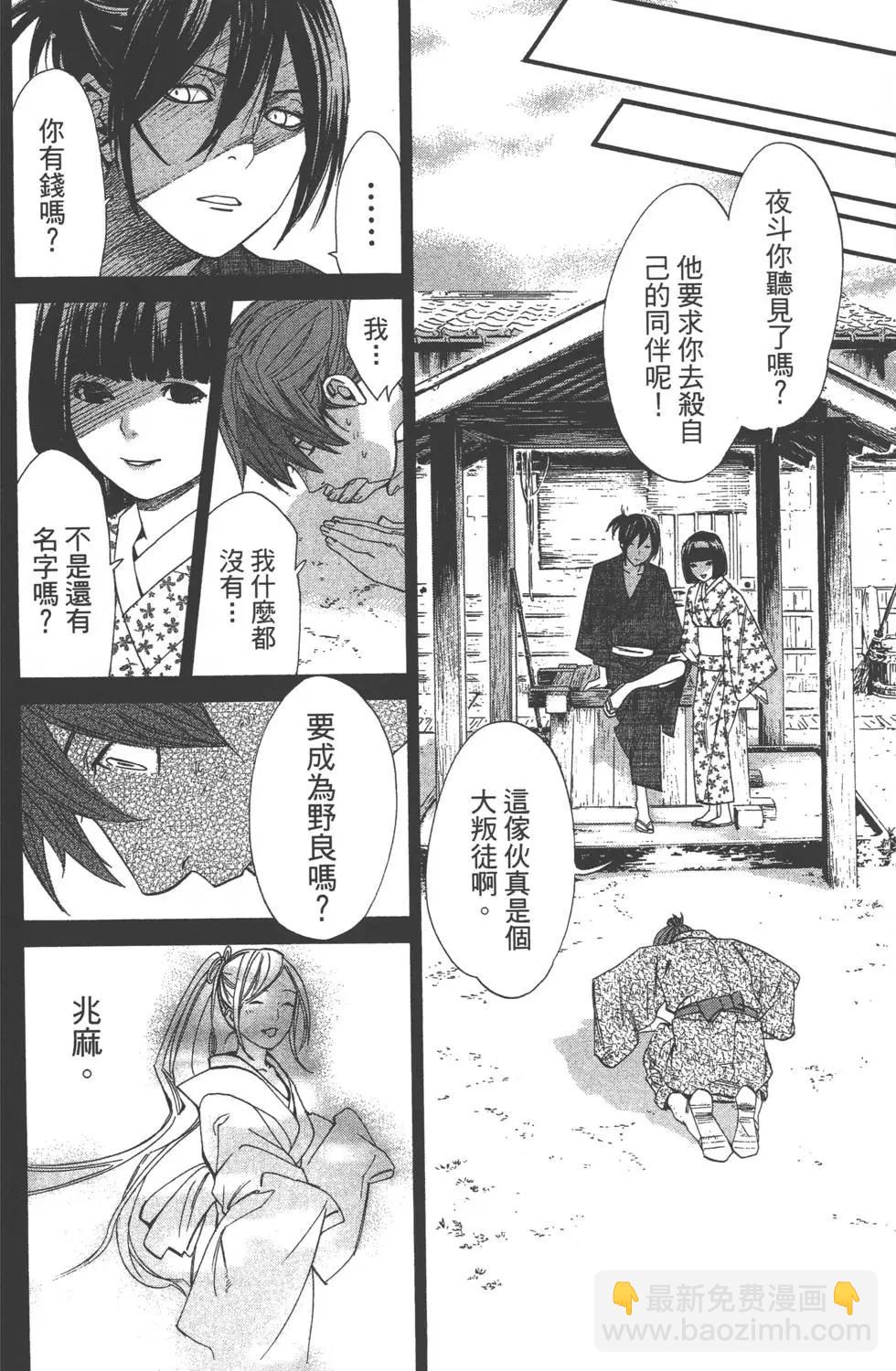 第05卷180