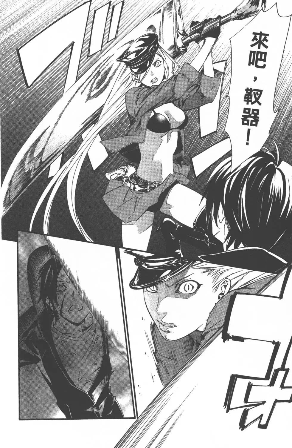 第05卷194