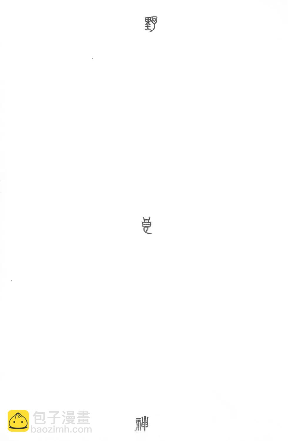 第05卷199