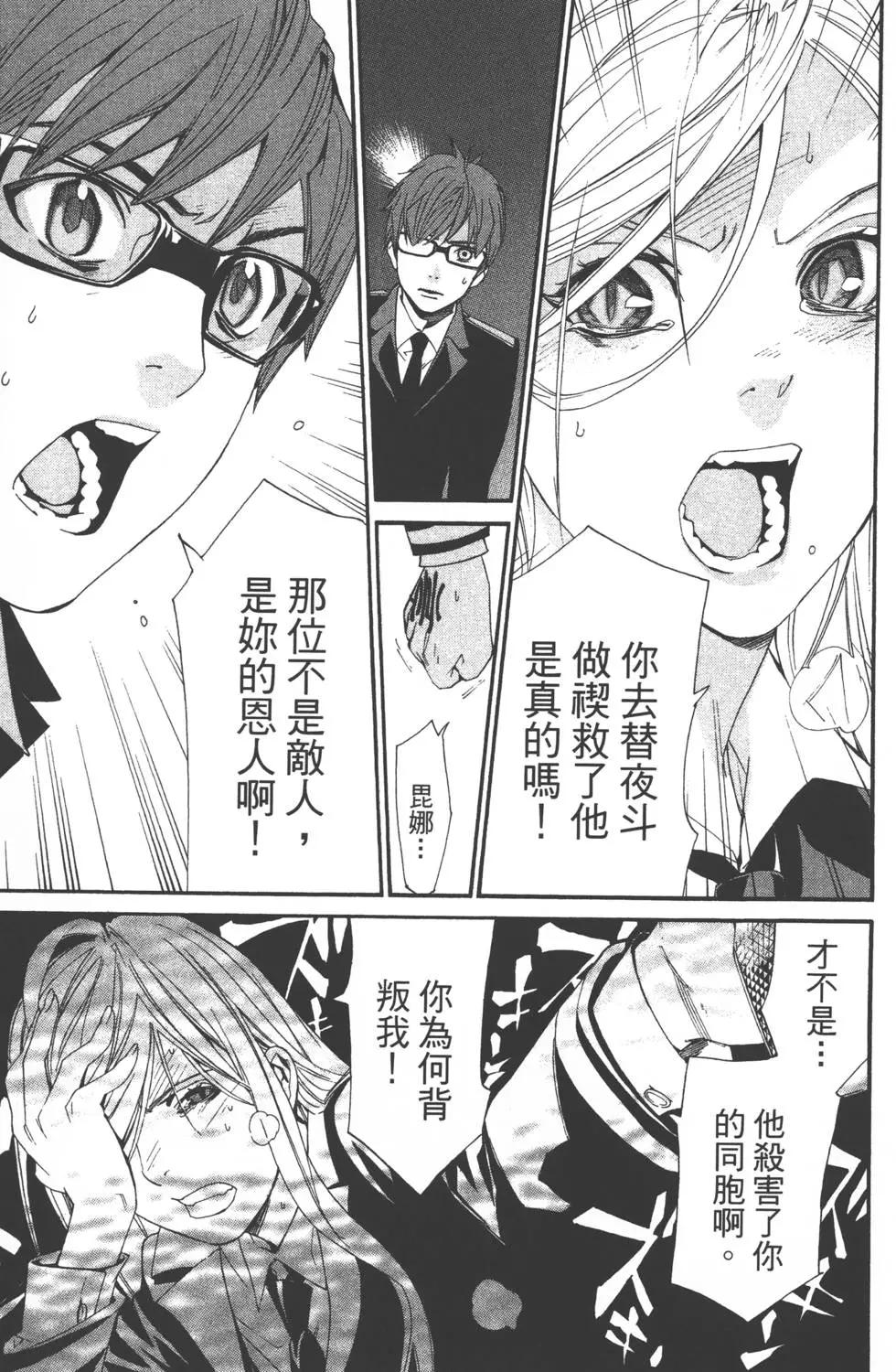 第05卷41