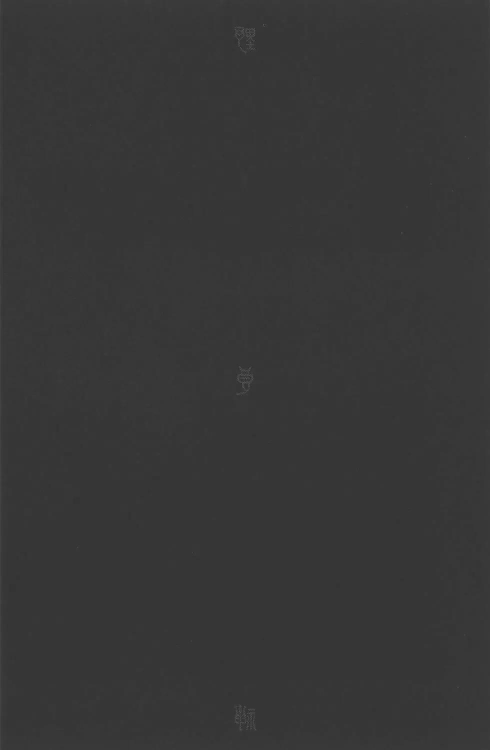 第05卷54