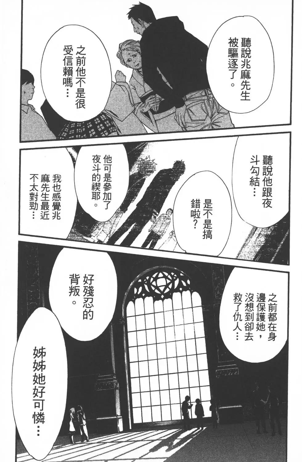 第05卷55