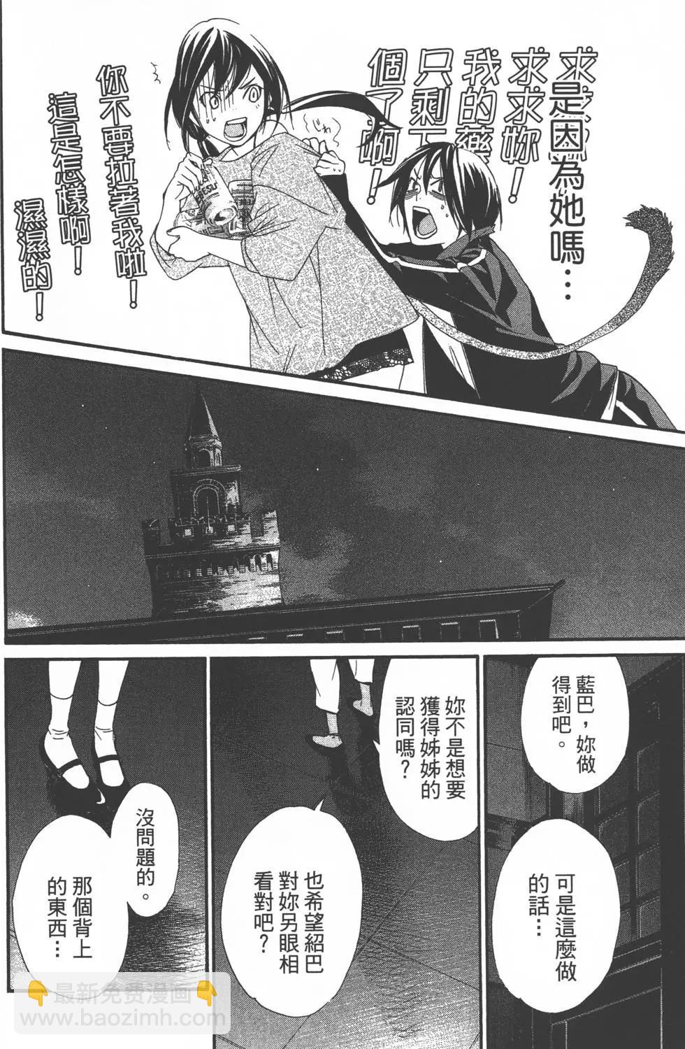 第05卷72