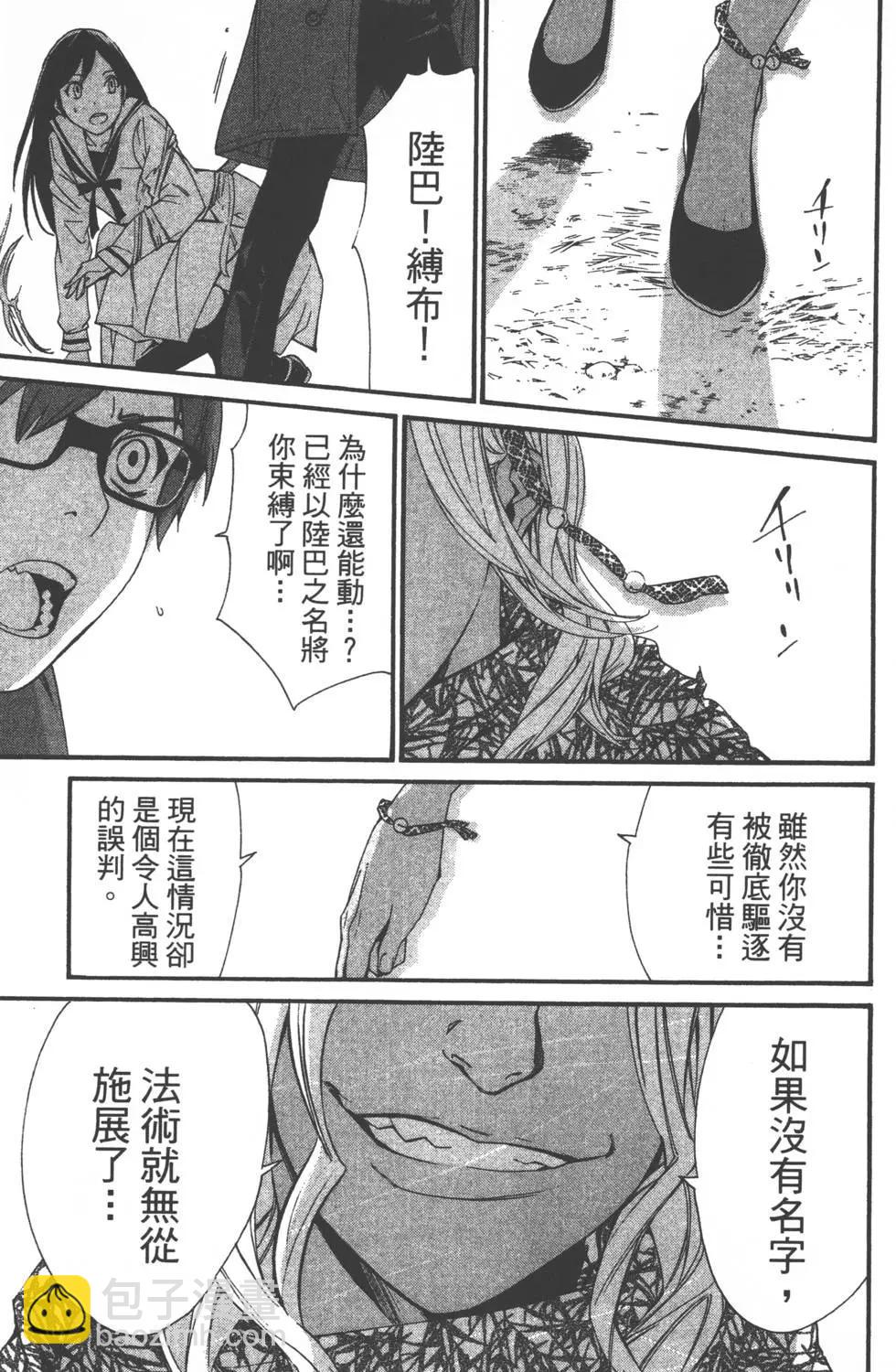 第05卷95