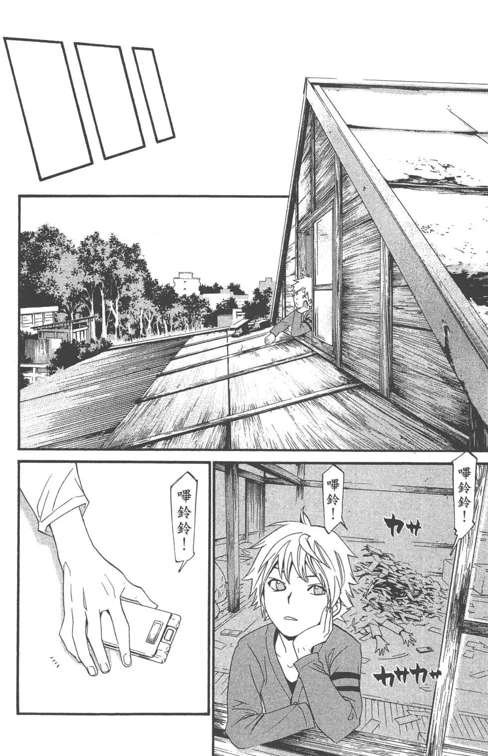 第07卷120