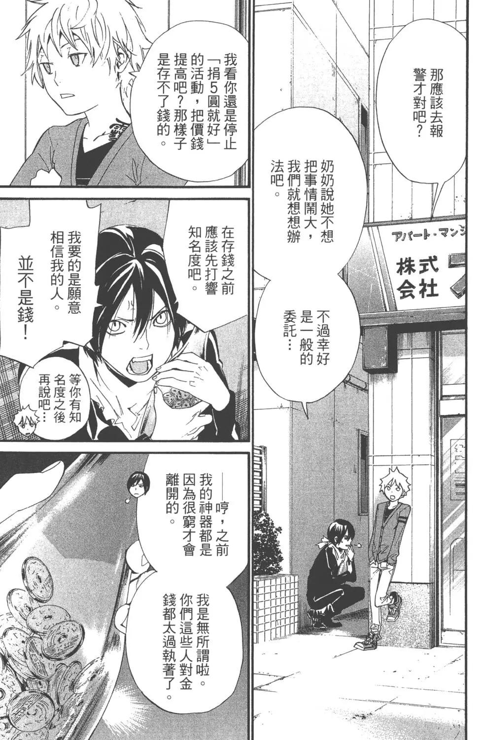 第07卷125