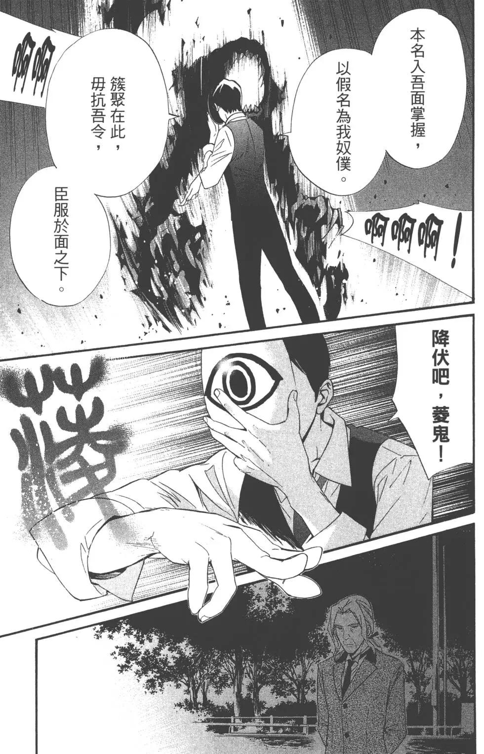 第07卷169
