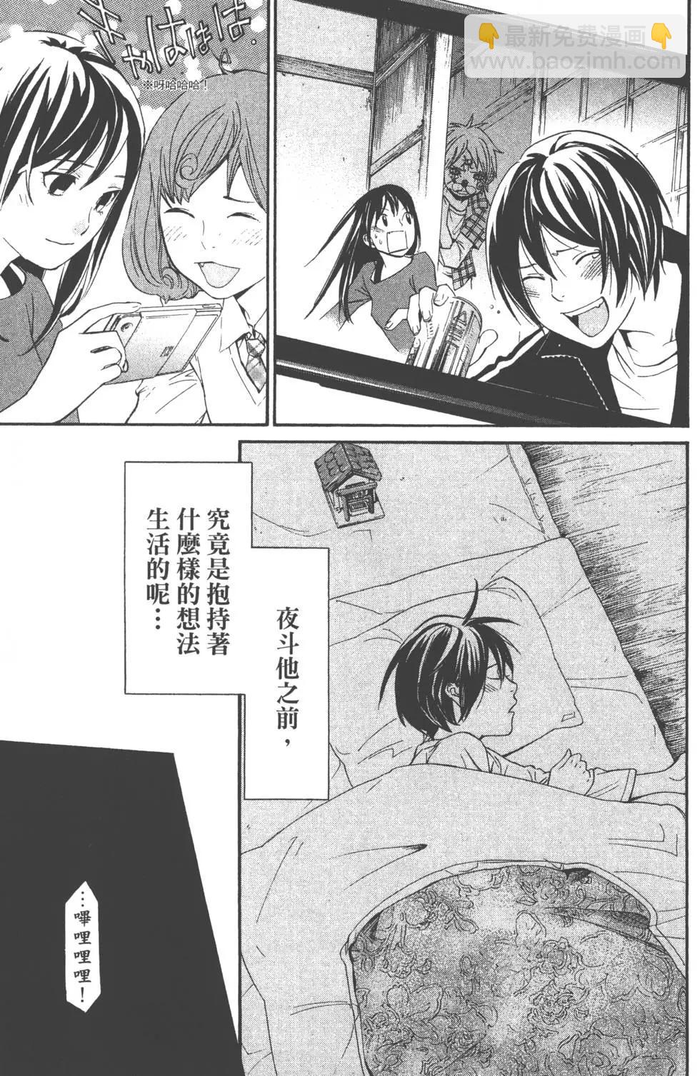 第07卷181