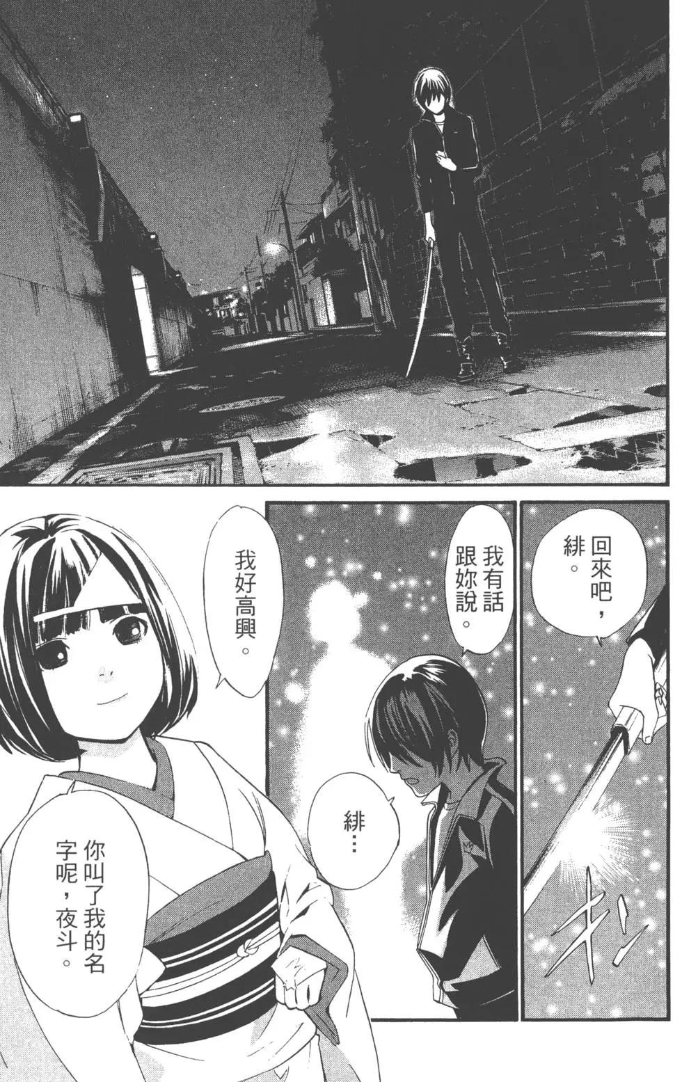 第07卷189