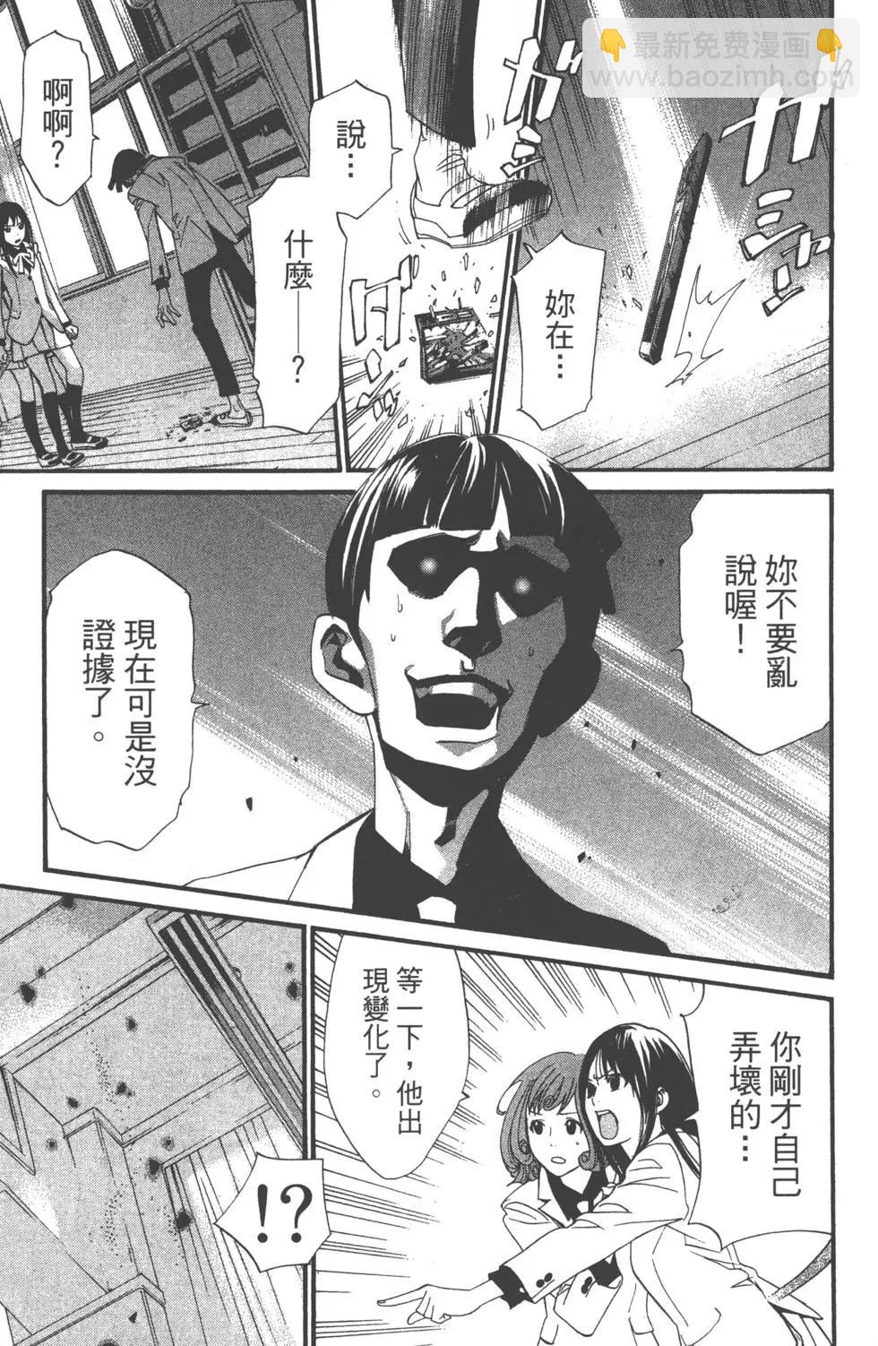 第07卷83