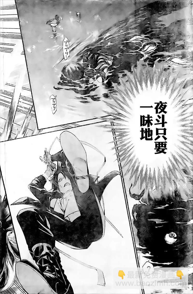 第39回27