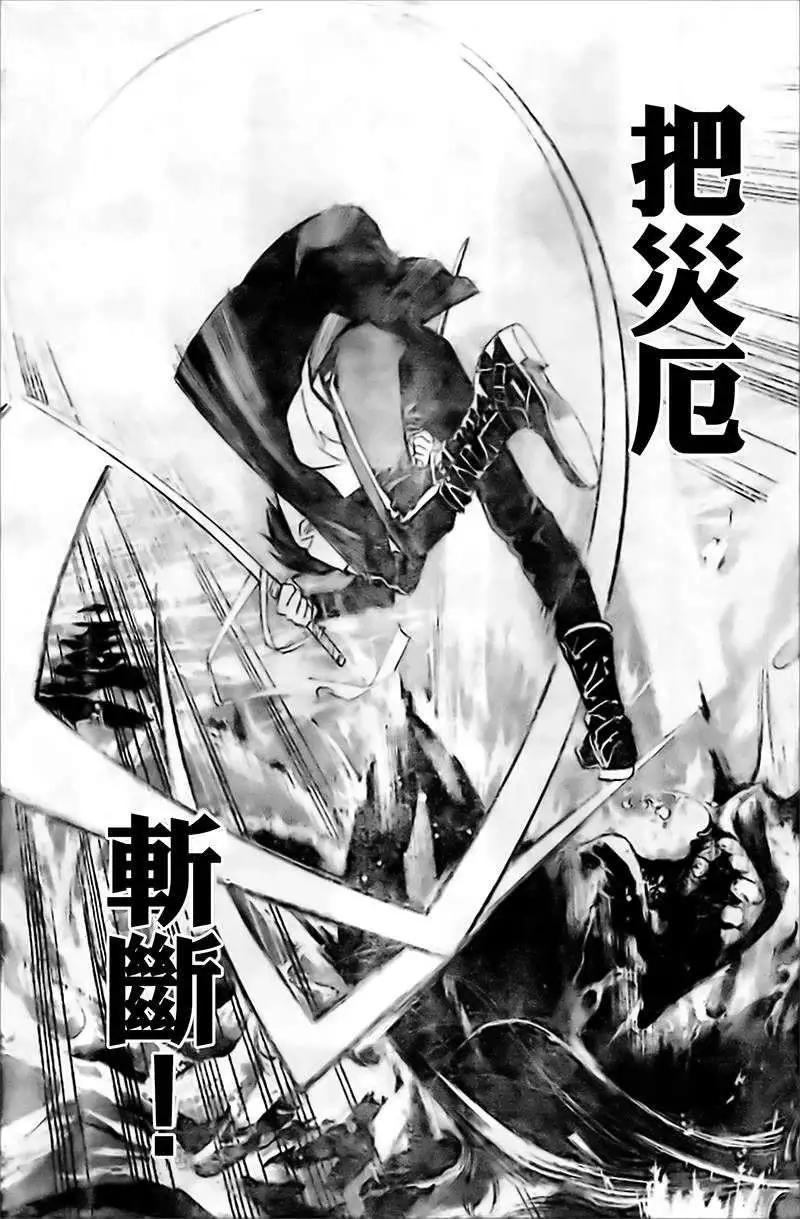 第39回28