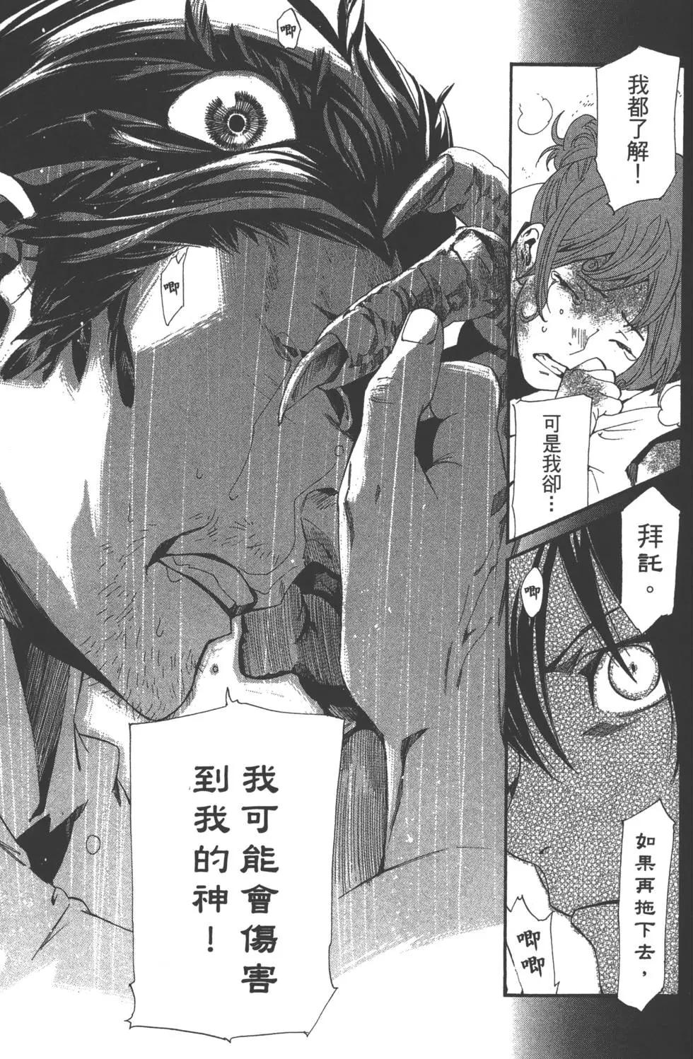 第11卷135
