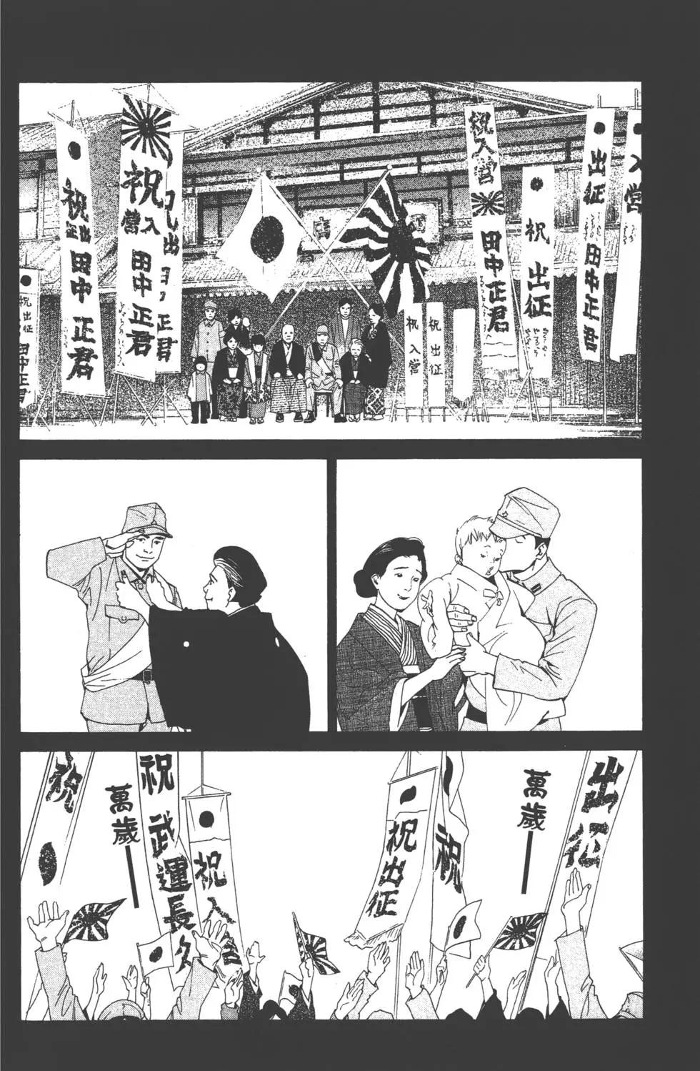 第11卷168