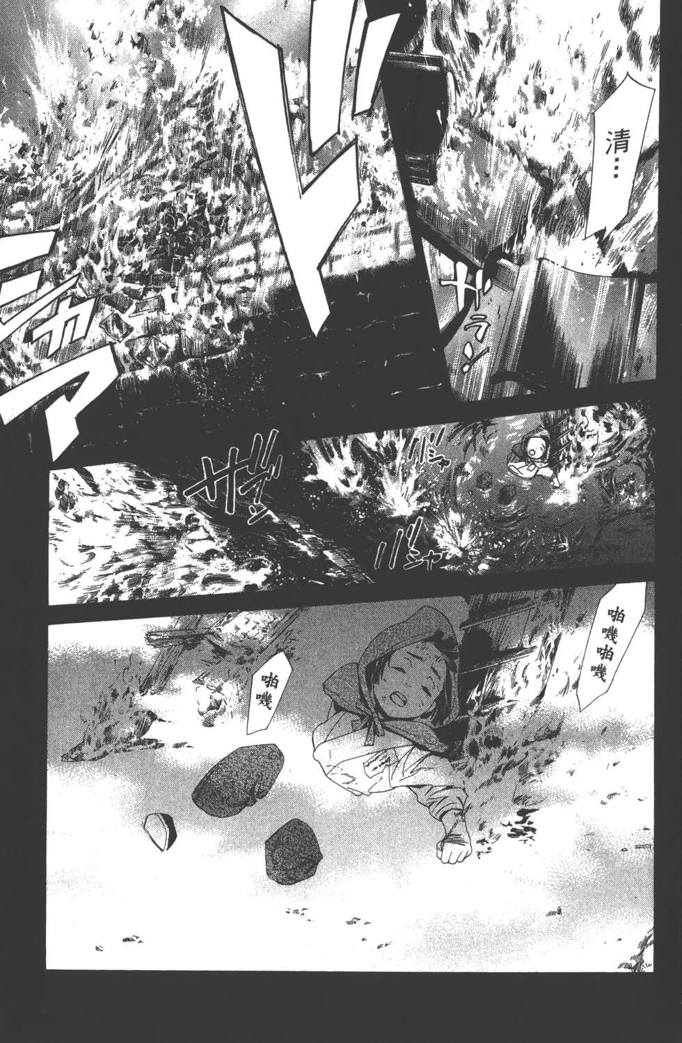 第11卷185