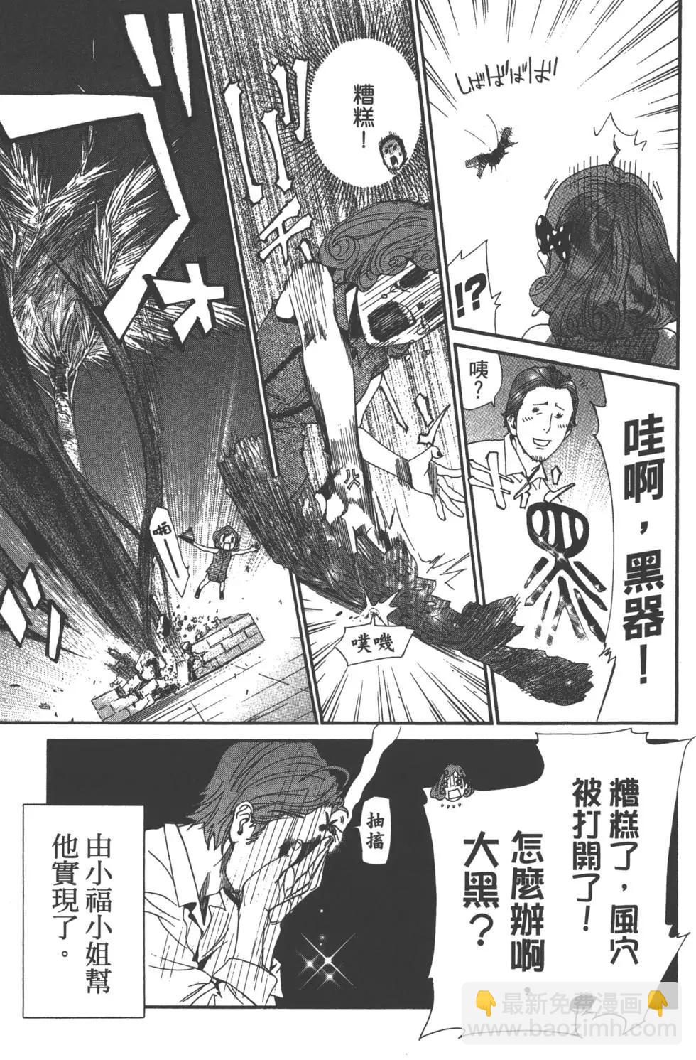 第11卷91