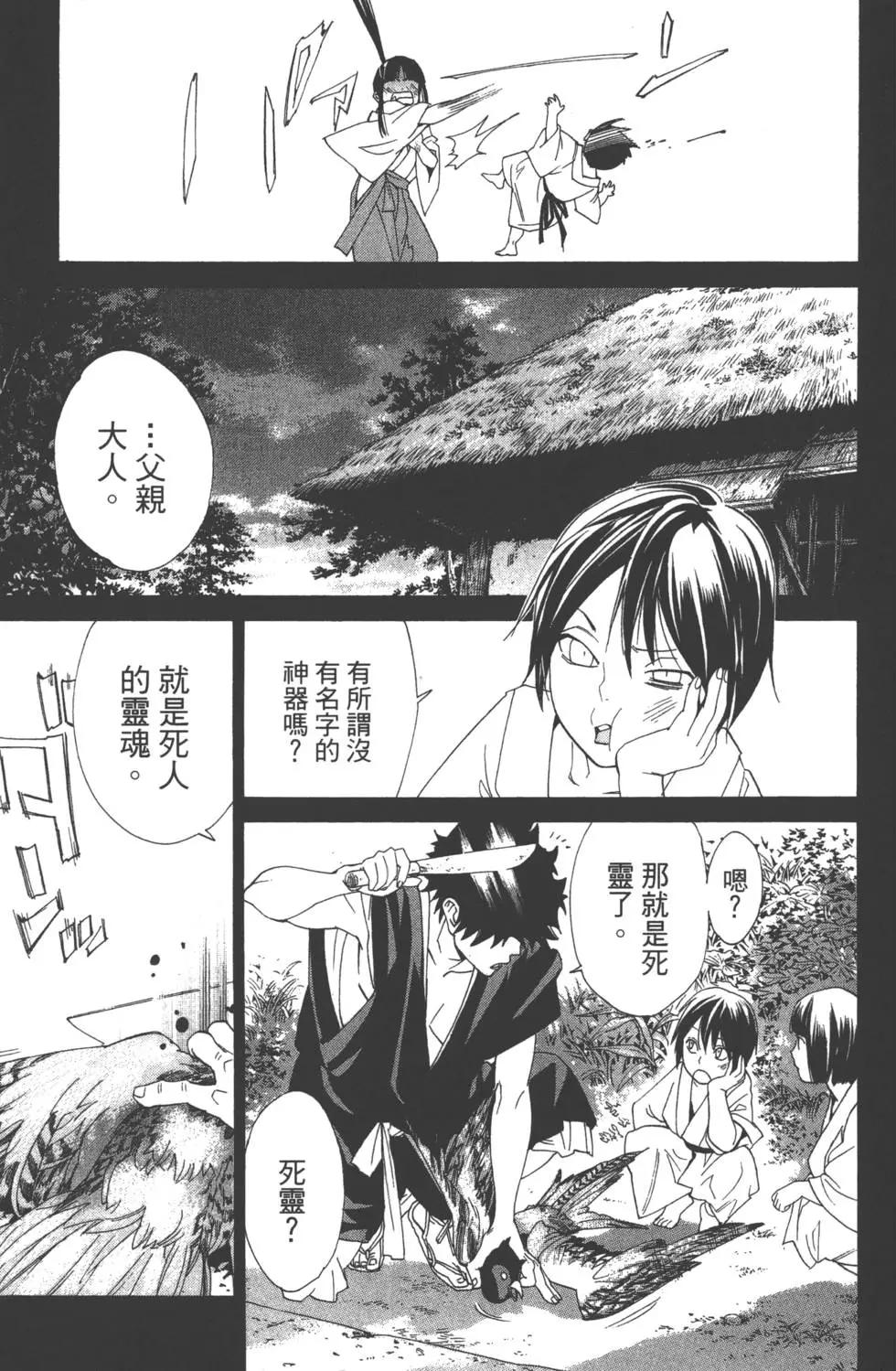 第12卷123