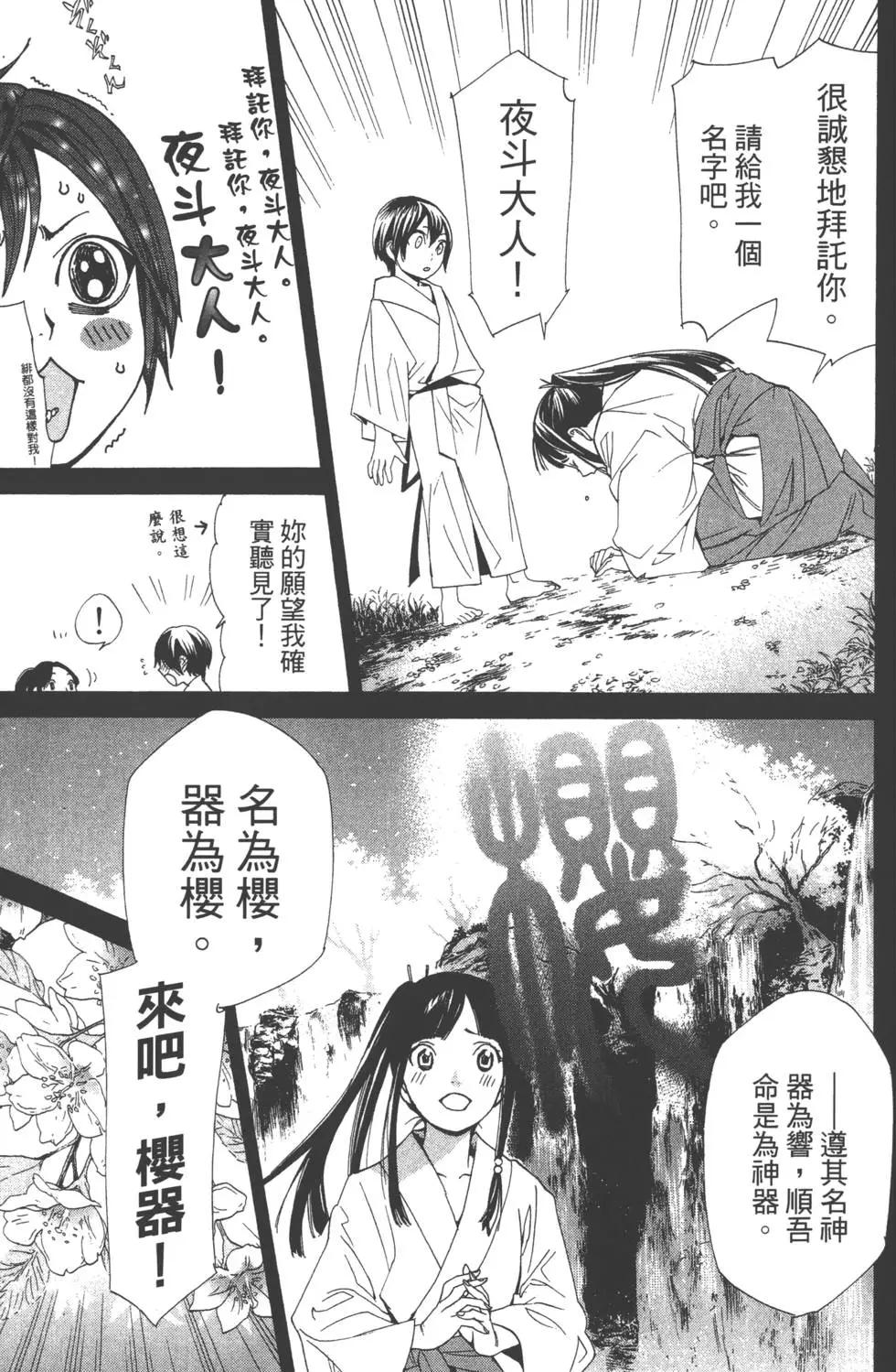 第12卷129