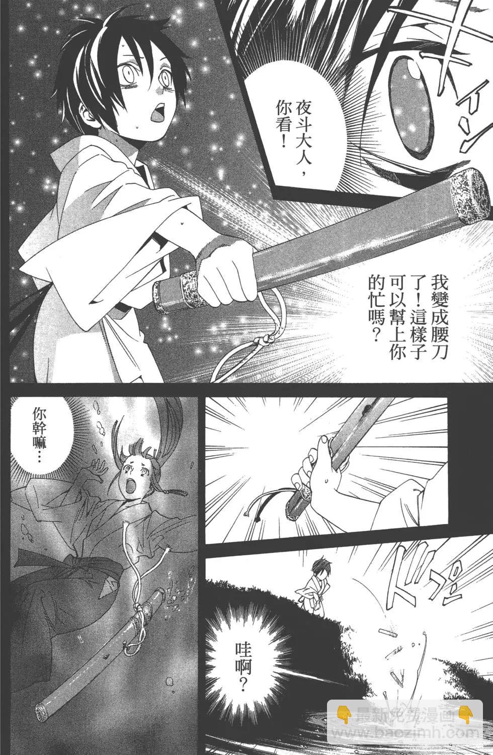 第12卷132
