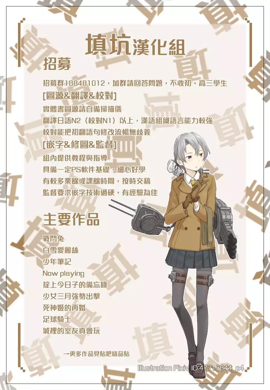 第63回39