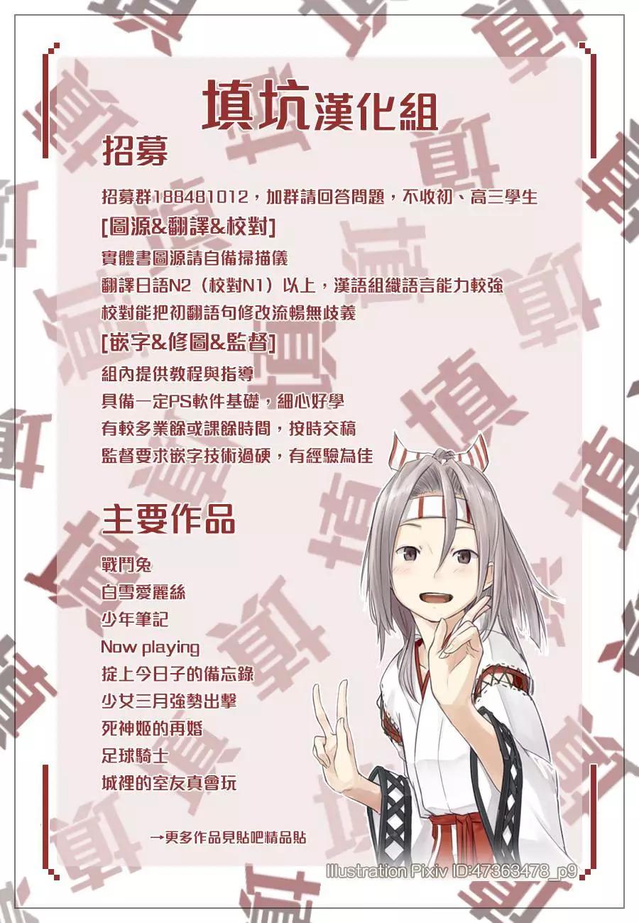 第64回39