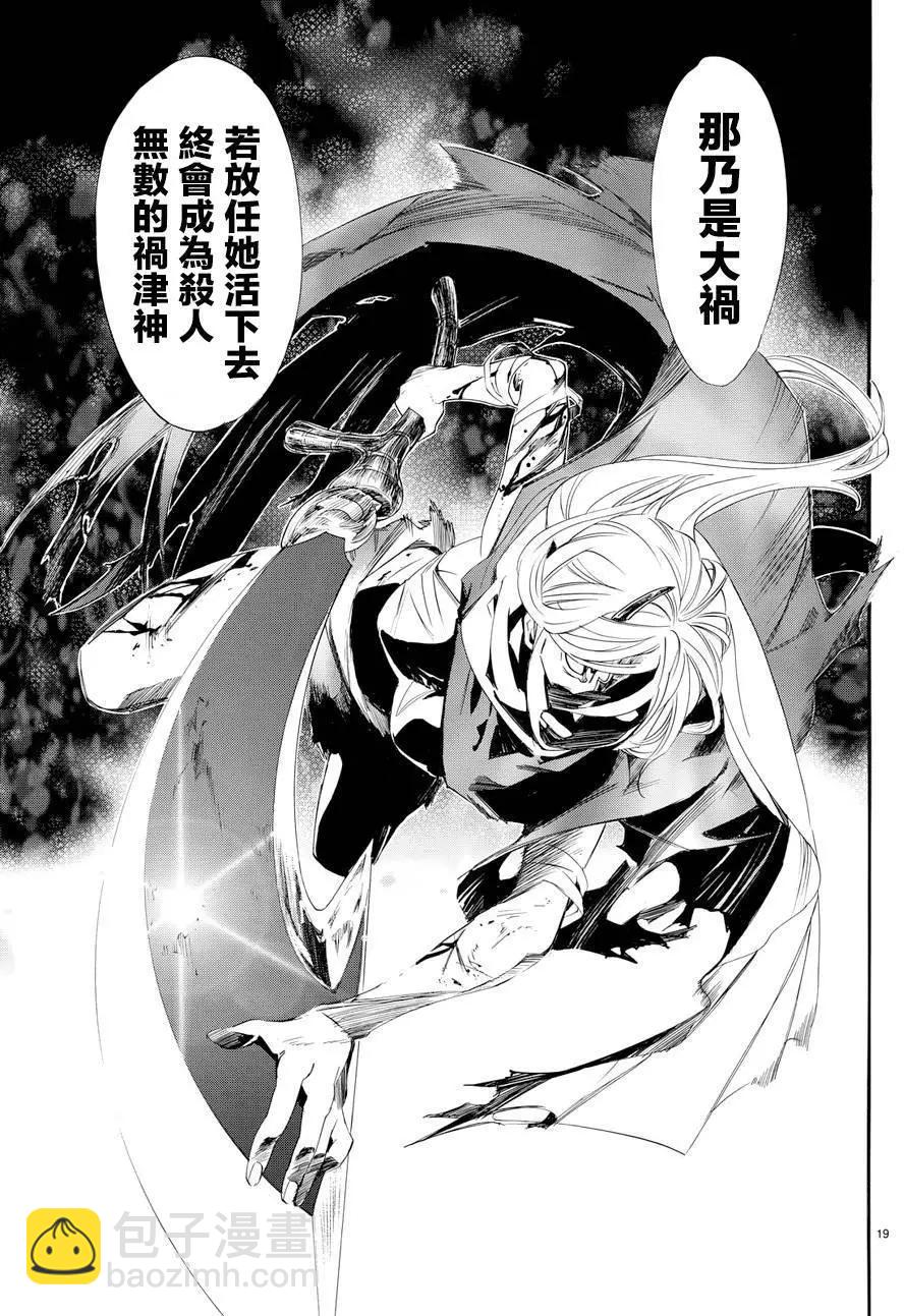 第65回18