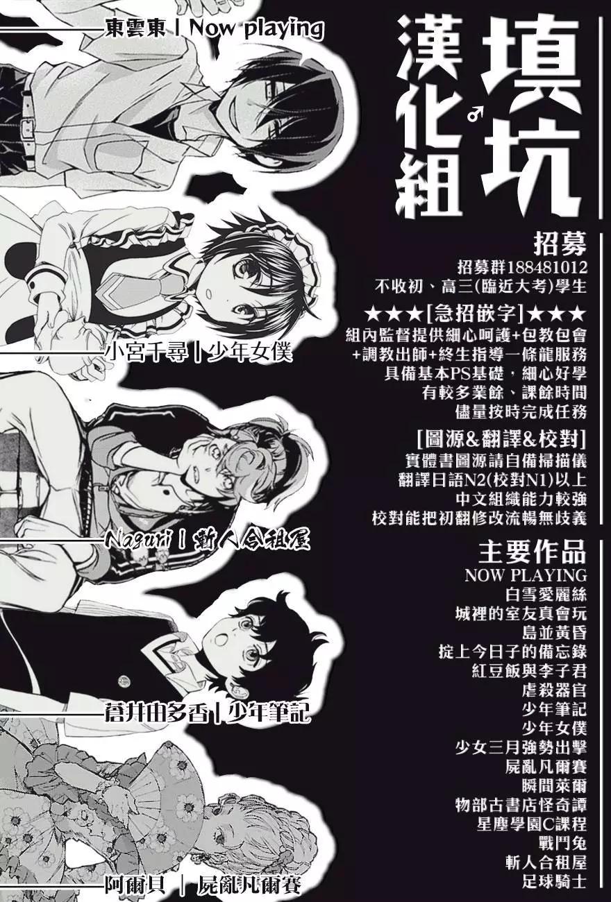 第65回44