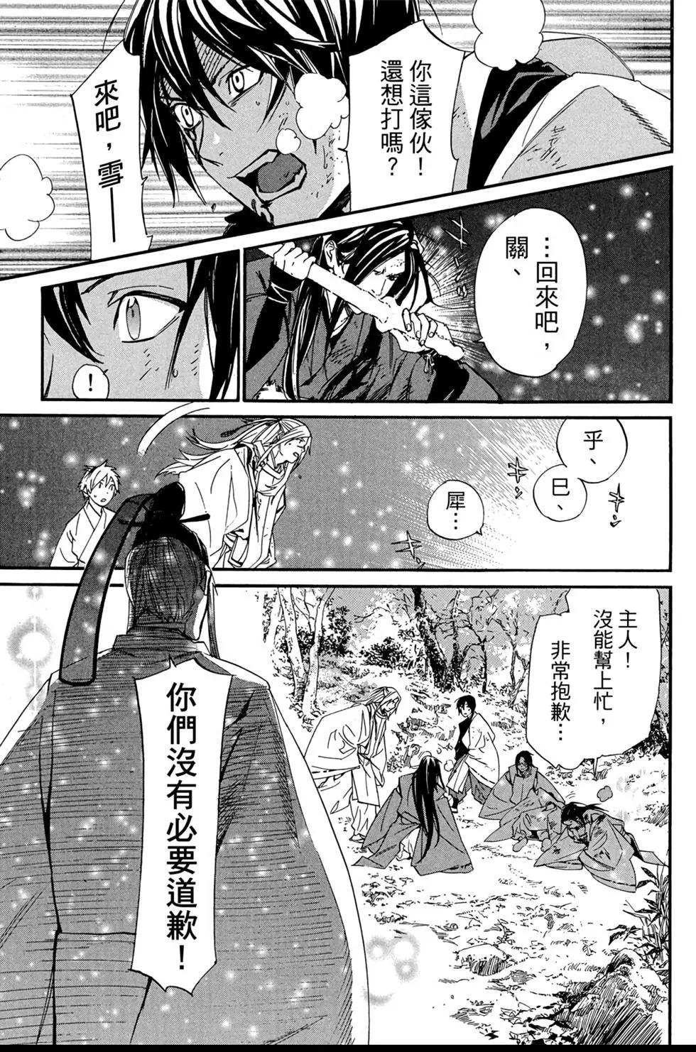 第18卷10