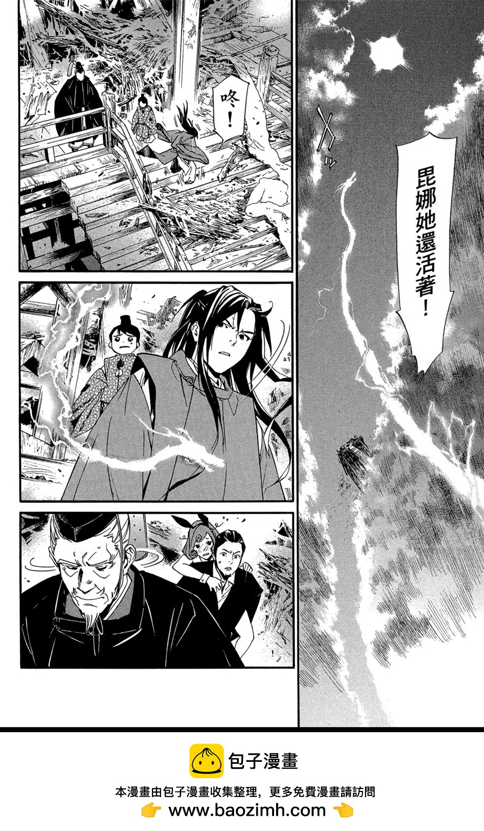 第18卷107