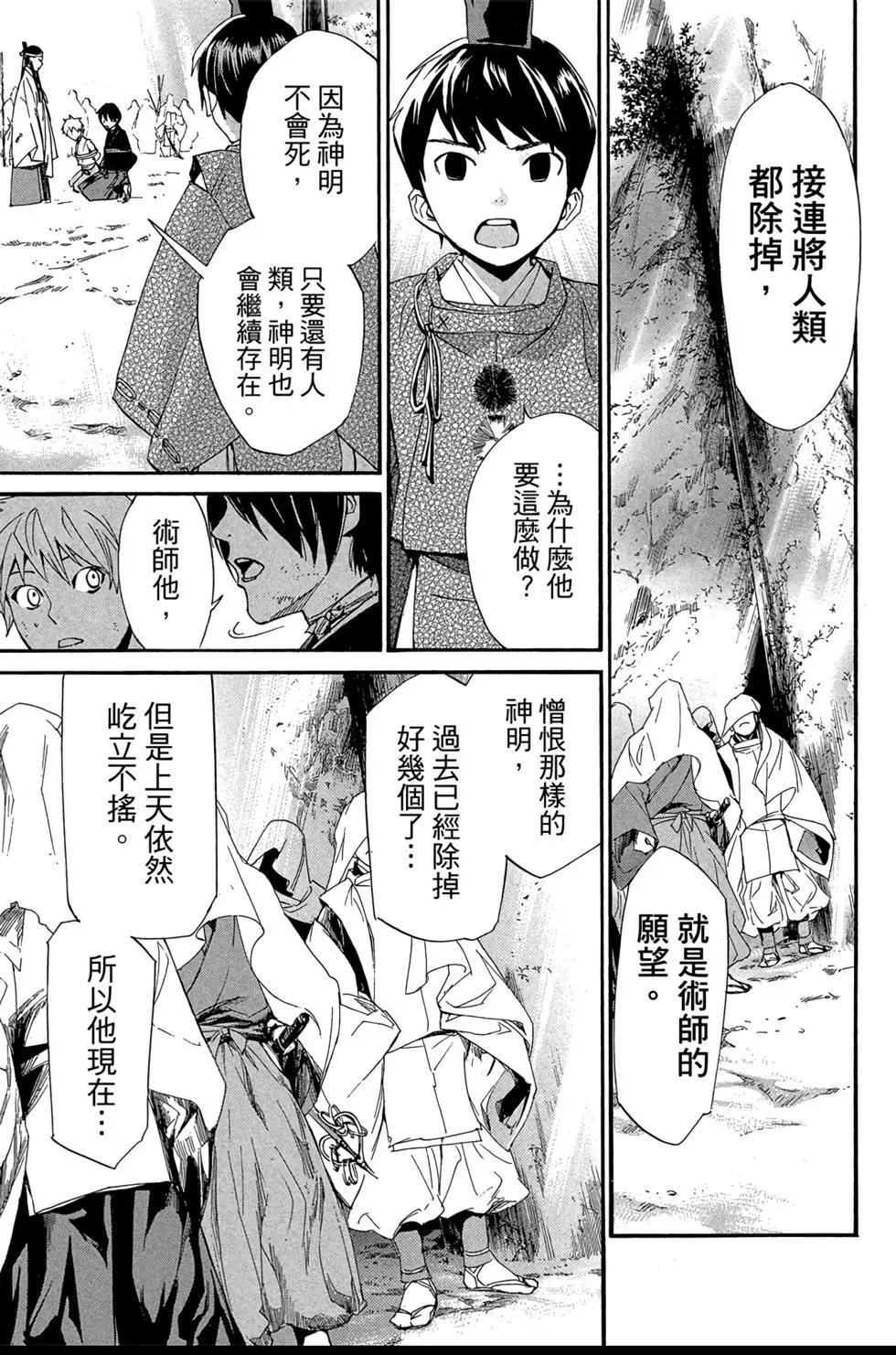 第18卷122