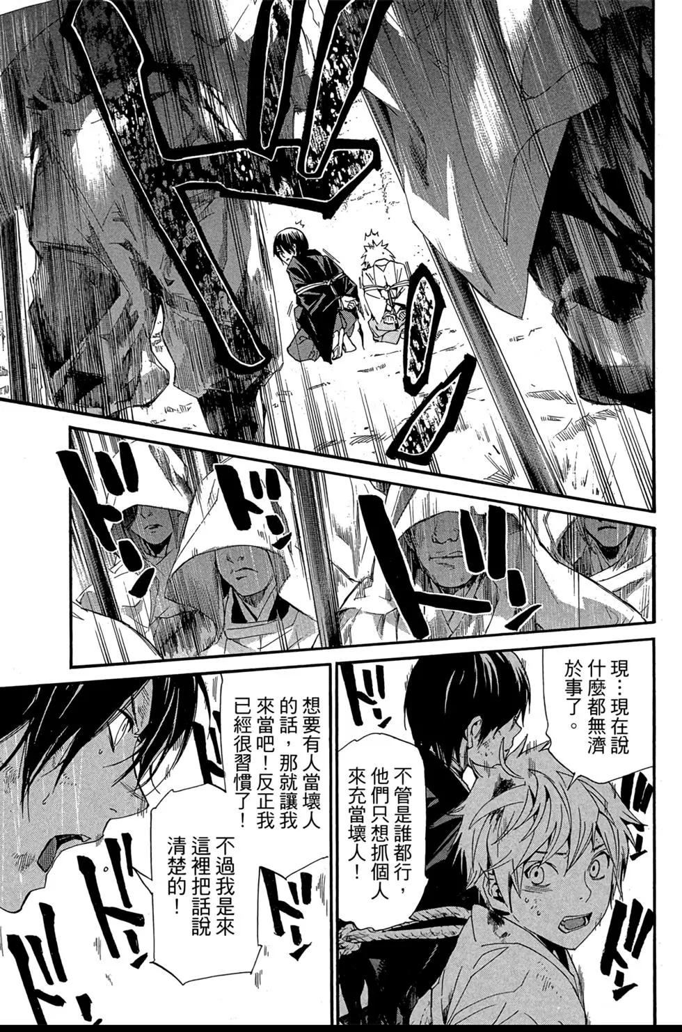 第18卷124
