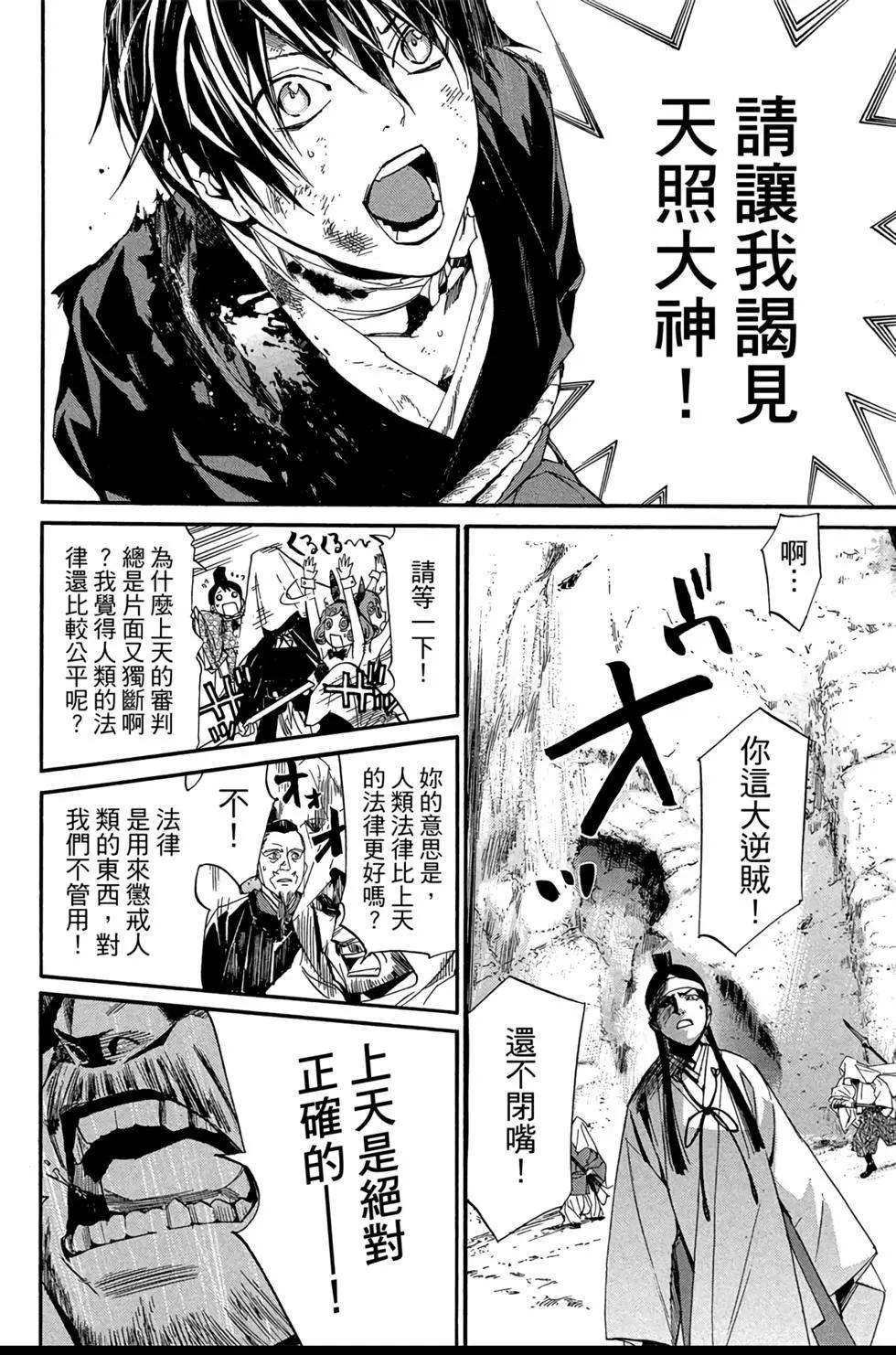 第18卷125