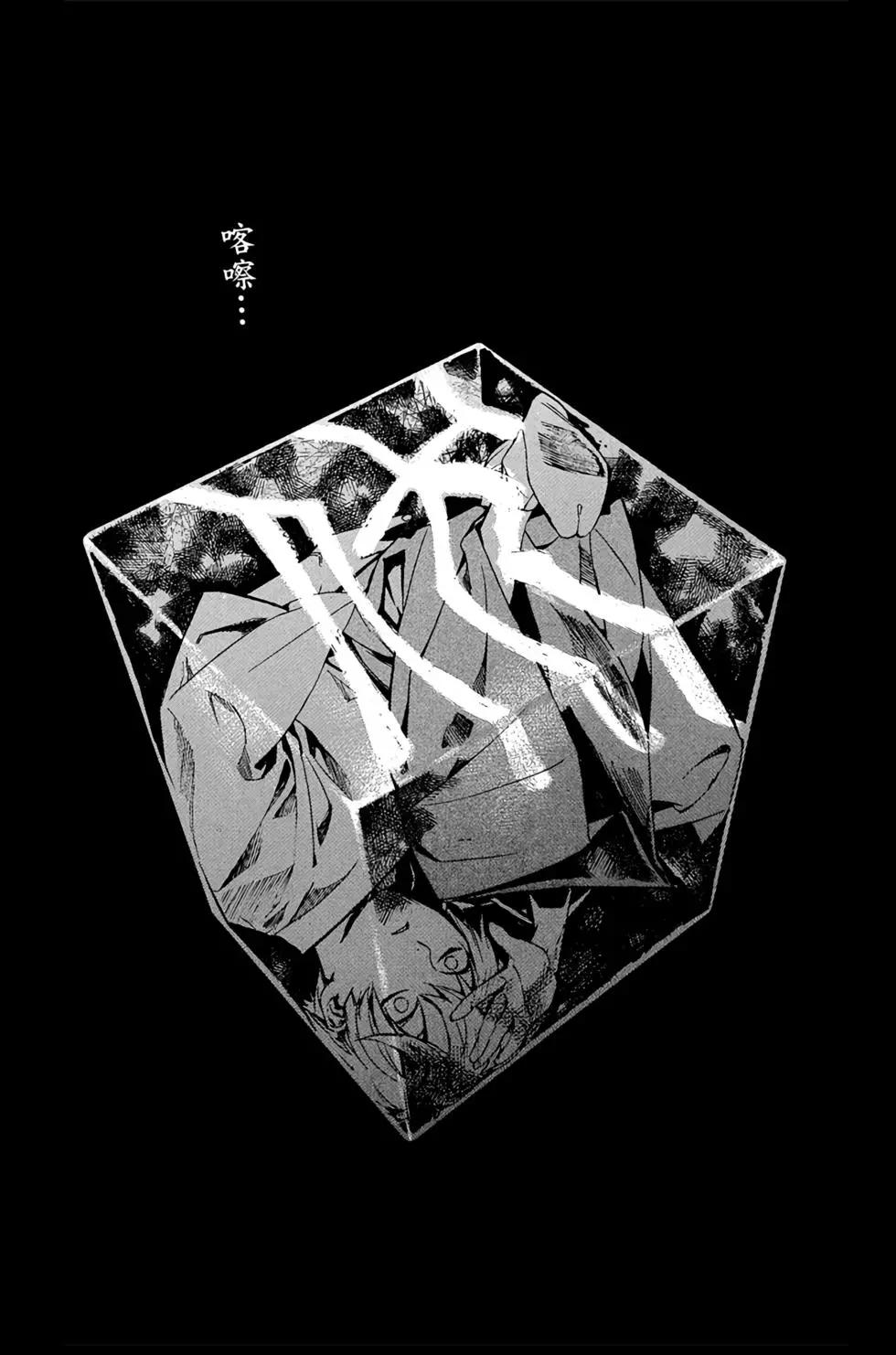 第18卷138