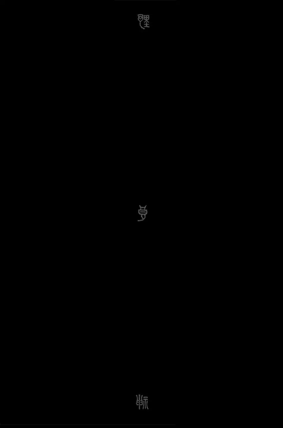 第18卷149