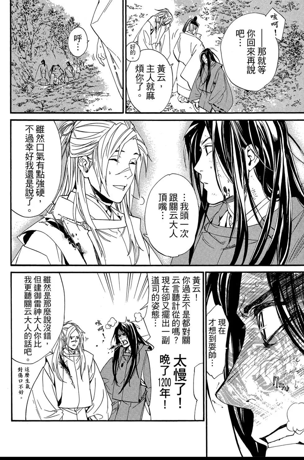 第18卷15