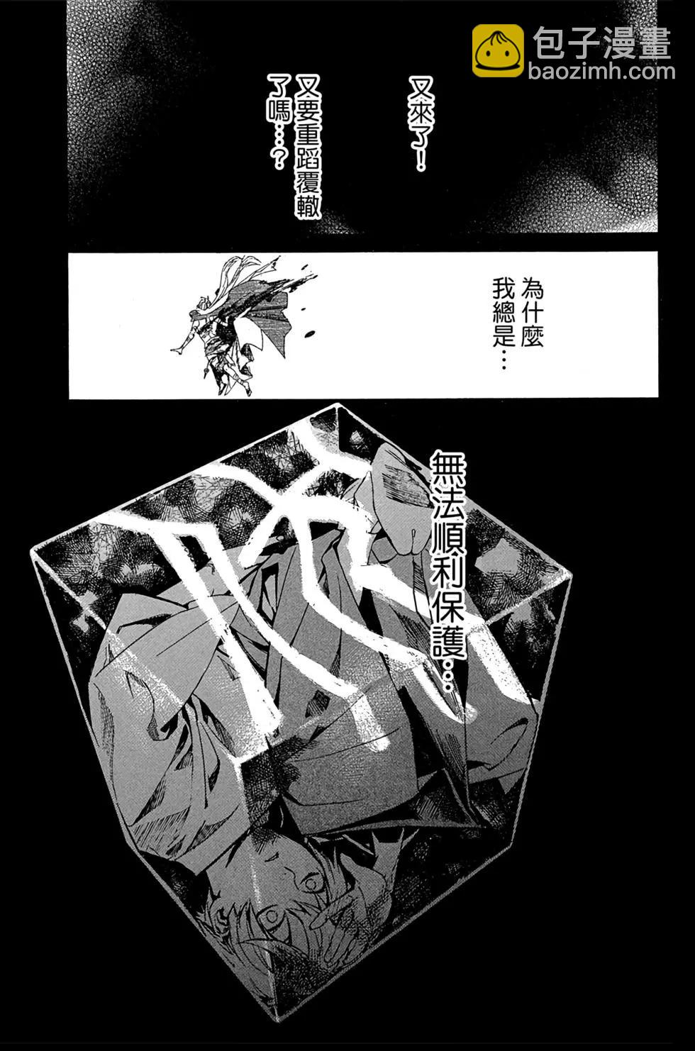 第18卷150