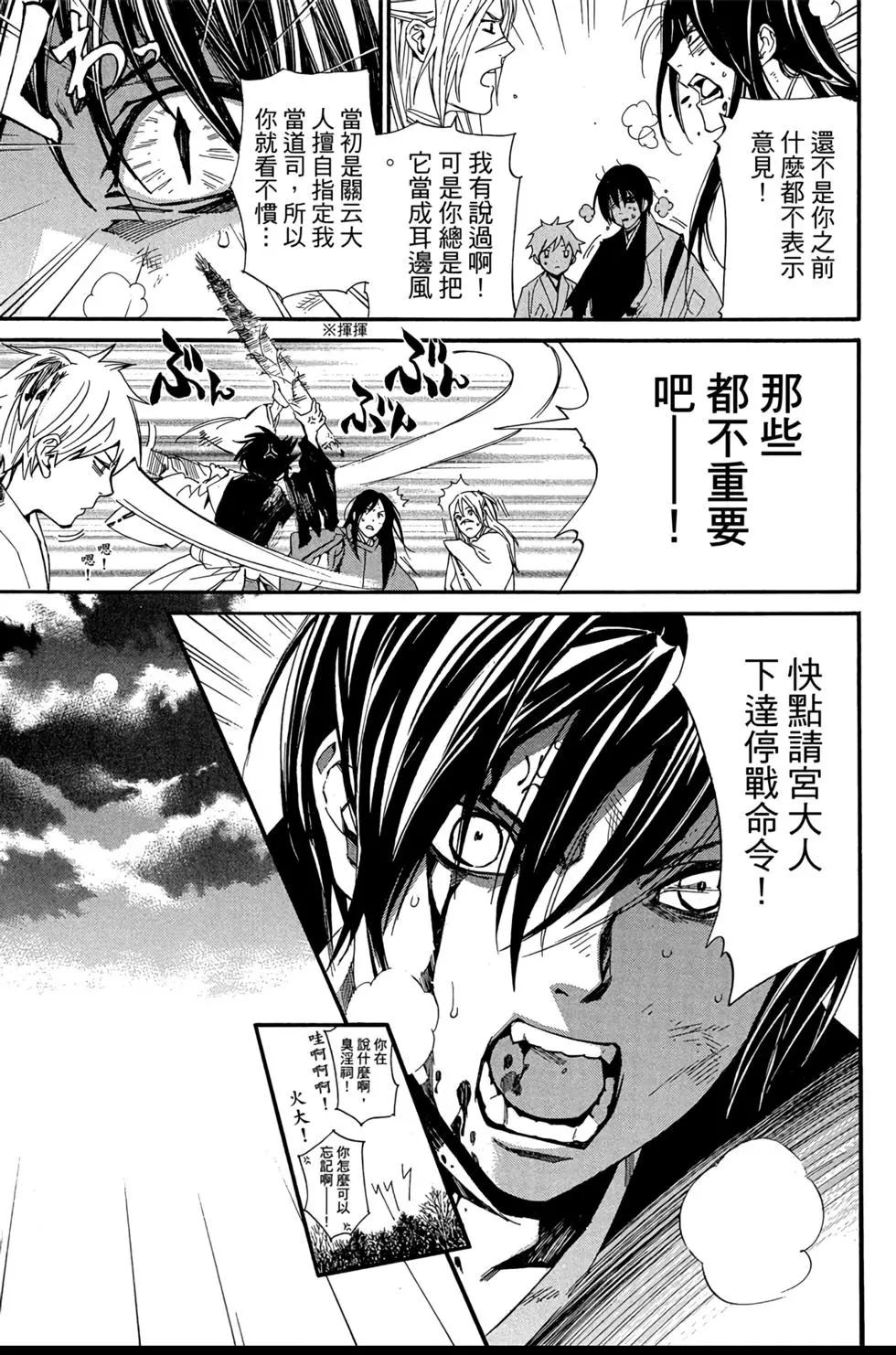 第18卷16